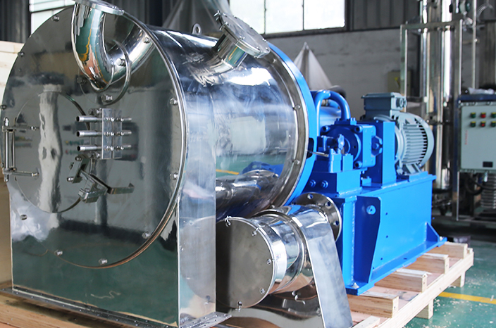 Horizontal Centrifuge
